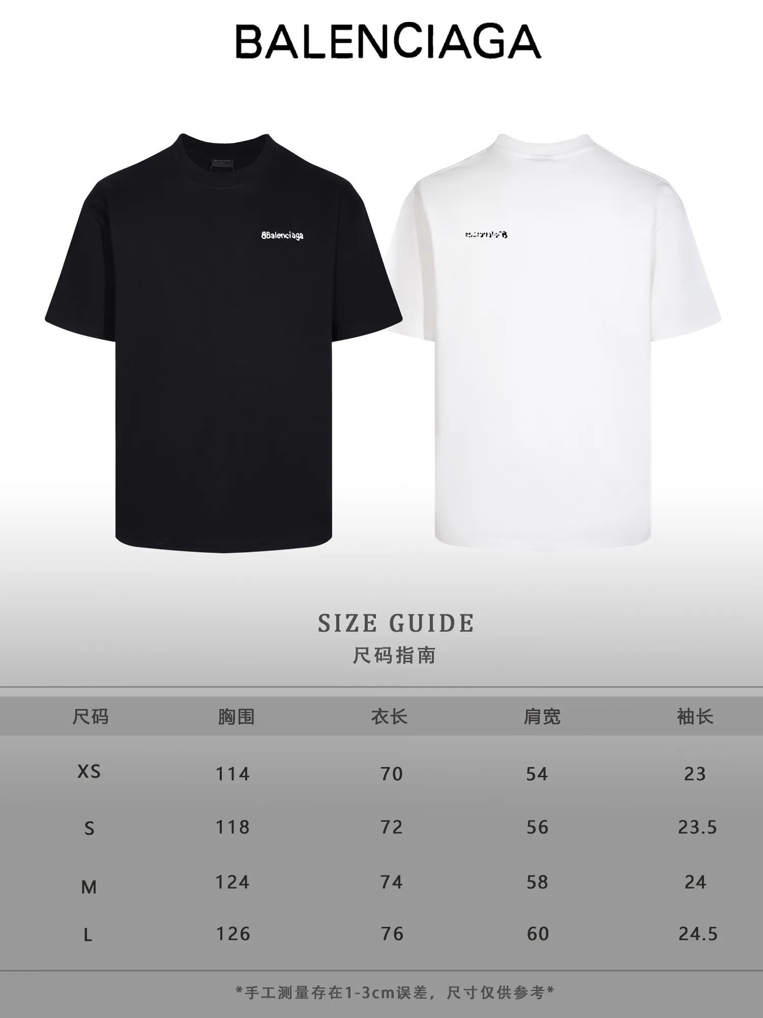 #「 Quality」 《BALENCIAGA 》24SS Classic T Quality - 2 - os 220 -26 280g - 300g 1×1 - Quality ：Black White